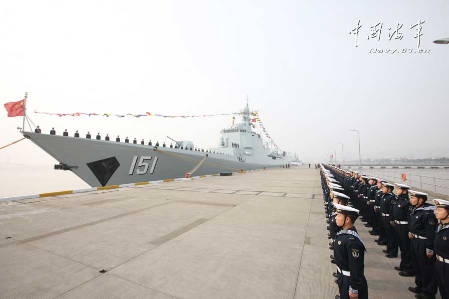 　第四艘052C驱逐舰 151郑州舰正式进入海军服役