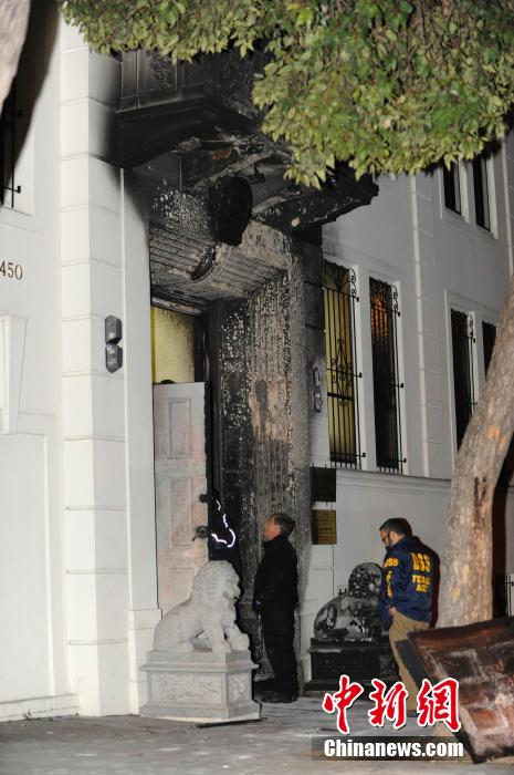 中国驻旧金山总领馆遭恶意纵火 美探员调查取证
