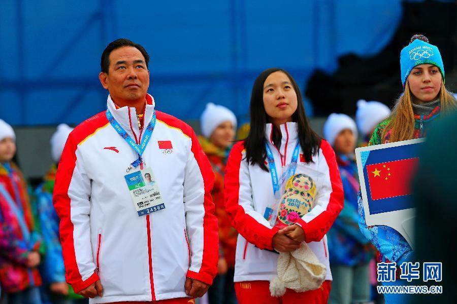 中国代表团升旗仪式在索契海滨奥运村举行