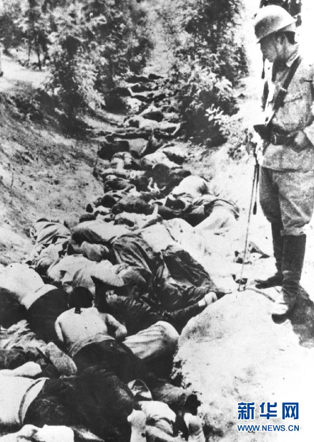 这是在南京大屠杀中被日军杀害的中国同胞。