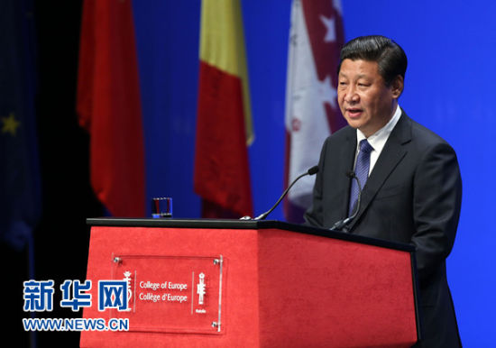 4月1日，国家主席习近平在比利时布鲁日欧洲学院发表重要演讲。新华社记者 庞兴雷 摄