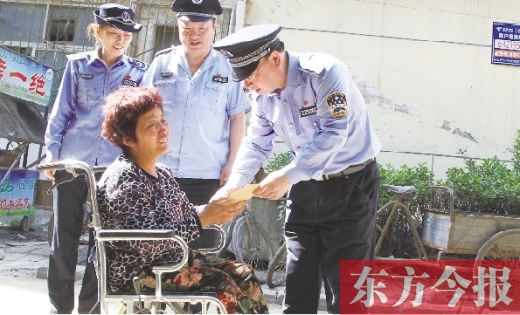 郑州女商贩向城管求助获捐万元