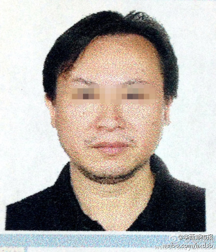 　死者照片（图片来源：华西都市报）