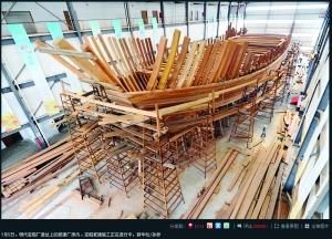 千万美元郑和宝船停工1年 耗时8年多仅完成一半