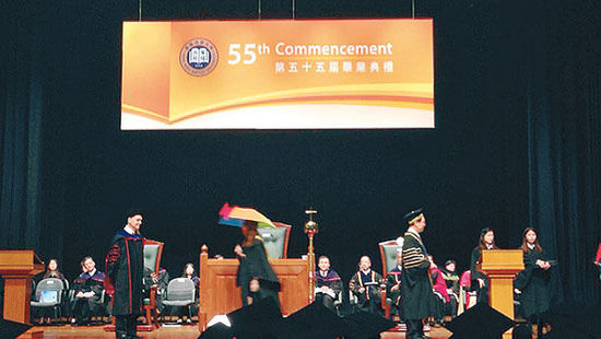 　浸会大学校长陈新滋拒绝为支持占中者颁发毕业证