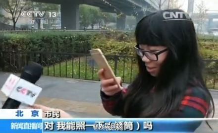 视频截图