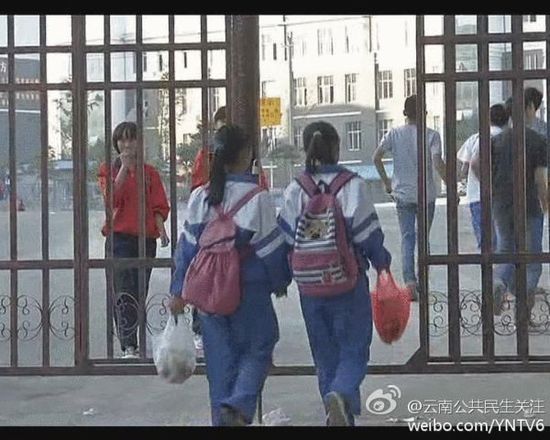 云南临沧多名女生疑似被迫卖淫 警方介入调查