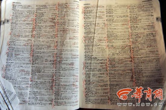 　51岁还不断学习 学会10种外语 总结11种英语单词记忆法