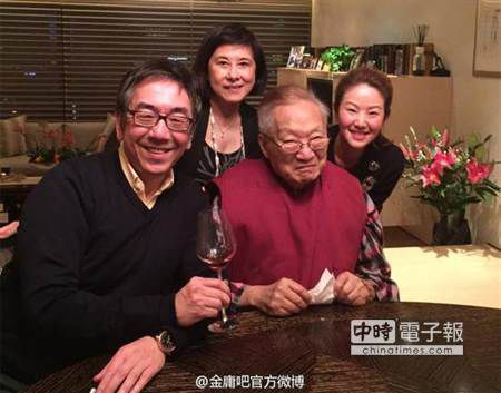 91岁金庸庆生近照曝光　图片来源：台湾“中国时报”