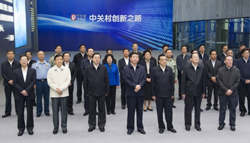 中共中央政治局在北京中关村以实施创新驱动发展战略为题举行第九次集体学习。