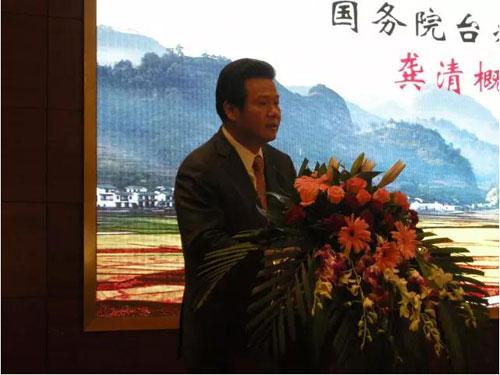 今天（1月19日）晚饭时间，手机突然跳出来的推送消息，让政知圈（微信ID：wepolitics）吃不下饭：中共中央台湾工作办公室、国务院台湾事务办公室副主任龚清概涉嫌严重违纪，目前正接受组织调查。