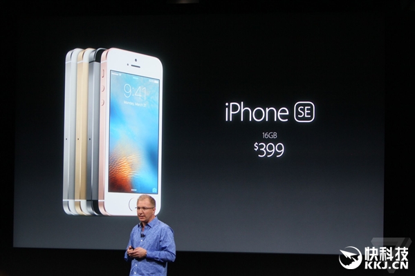 苹果推出iPhone SE和iPad Pro 中国首发