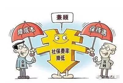 初步测算，采取以上措施每年可减轻企业负担1000多亿元。