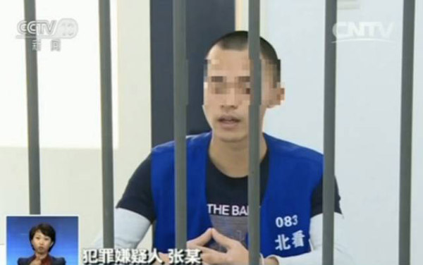 百度推广的客服证实了百度推广竞价排名的操作模式。