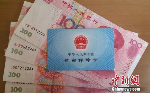 资料图。中新网记者 李金磊 摄