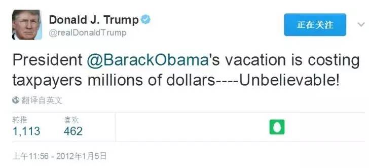 特朗普1个月花掉奥巴马1年差旅费