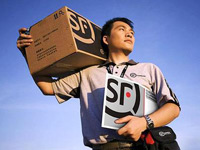 王卫身家1800亿超马化腾