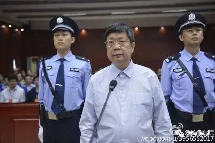 这8虎受贿不到千万，为何有人获刑17年？