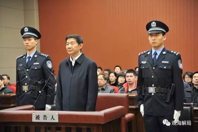 这8虎受贿不到千万，为何有人获刑17年？