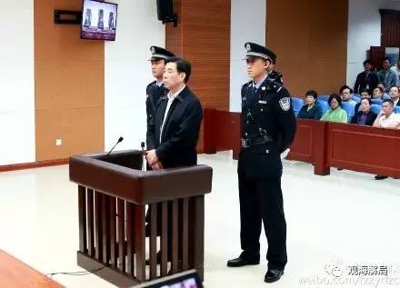 这8虎受贿不到千万，为何有人获刑17年？