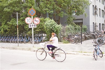 男子以自己名字命名无名道路 被多家地图导航收录