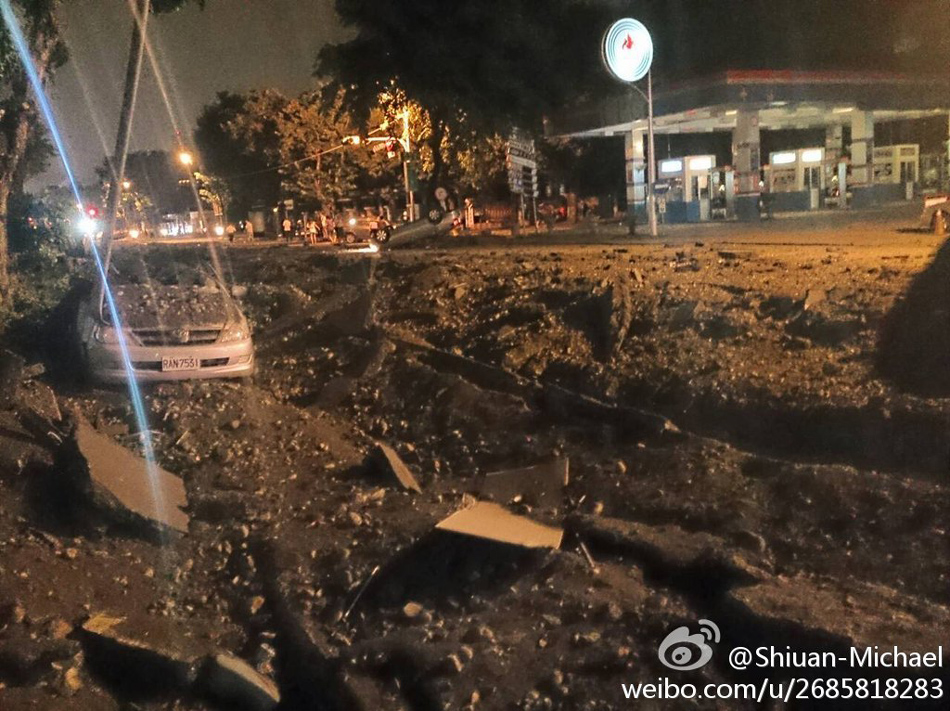 爆炸现场 爆炸现场