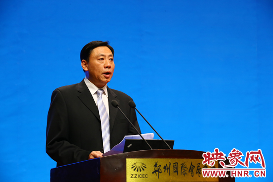 在开幕式上，河南省副省长张维宁致欢迎词