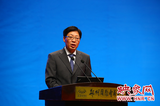 中国民用航空局副局长王志清宣布开幕