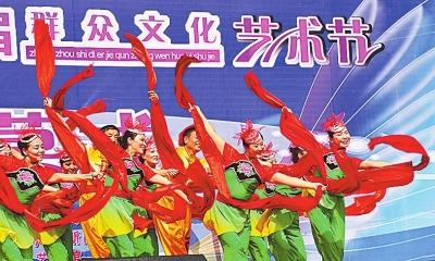 2014河洛文化旅游节开幕 8国文艺表演团展风采