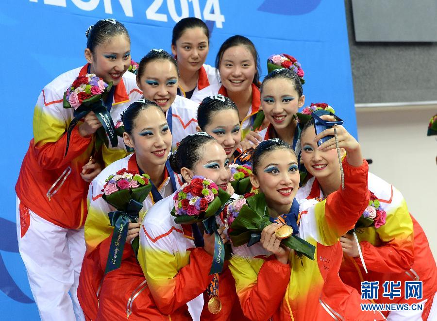 中国花游队夺魁 中国花游队夺魁