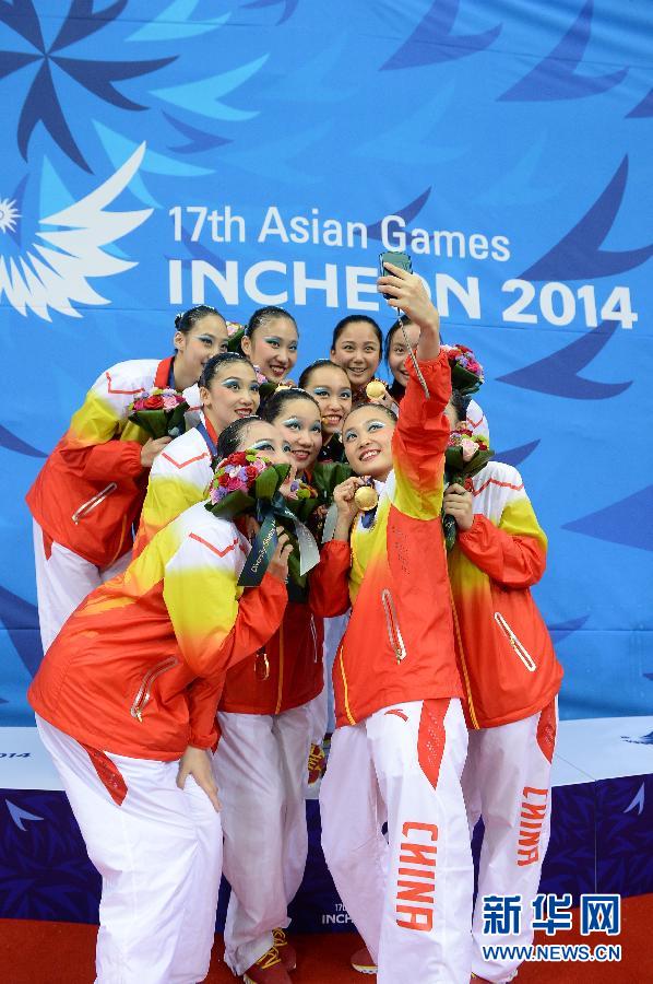 中国花游队夺魁 中国花游队夺魁