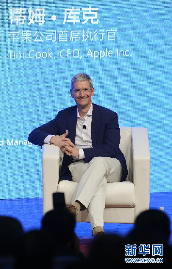 苹果CEO库克“出柜” 自称身为同性恋感到自豪