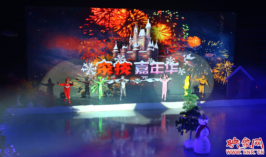 大型原创冰上传奇—杂技嘉年华在郑州市体育馆上演