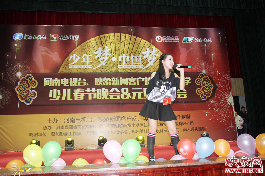“少年梦，中国梦”2015少儿春晚节目海选在郑州举行