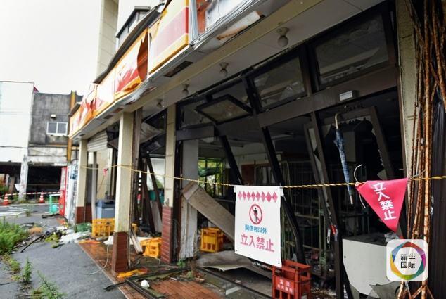 日本福岛疑似遭核污染后发生变异