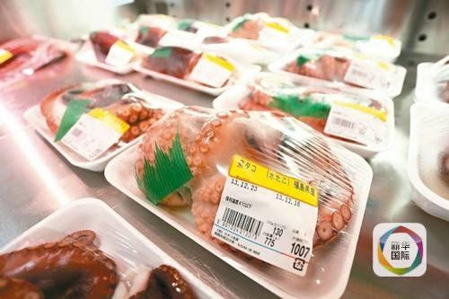 日本福岛疑似遭核污染后发生变异