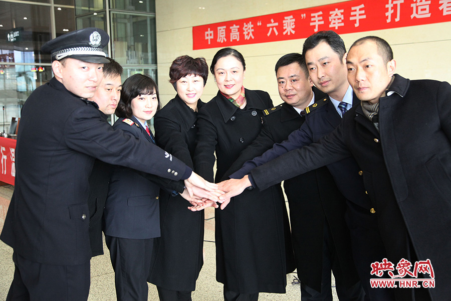 郑州东站召开春运动员会 规范高铁送餐服务