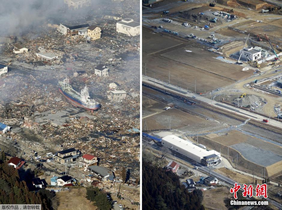日本大地震灾区今昔对比图