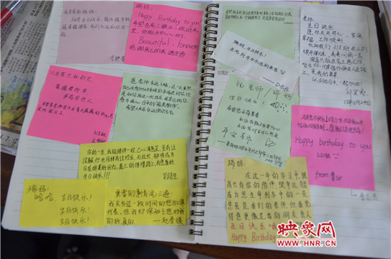 学生们给老师的留言。 学生们给老师的留言。