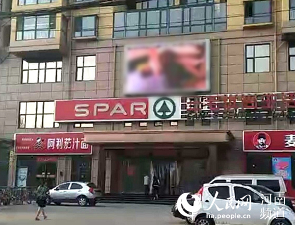 事发现场。  本文图均为 人民网 图