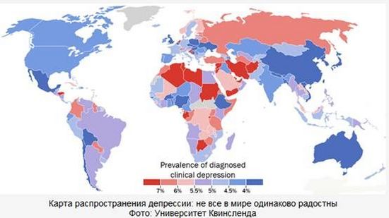 科学家绘制抑郁症世界地图 日本是最快乐的(图)