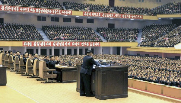 金正恩出席朝鲜劳动党第8次思想工作者大会。