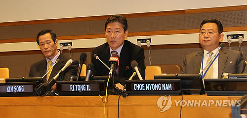 朝鲜拟定人权草案递交联合国称欢迎各国评论