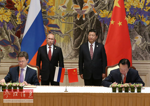 习近平和普京共同见证中俄东线天然气合作协议签署新华社记者