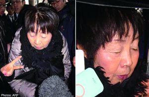 日本妇人涉嫌投毒谋害多名伴侣