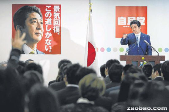 安倍胜选后推进落实修宪将提交集体自卫权法案