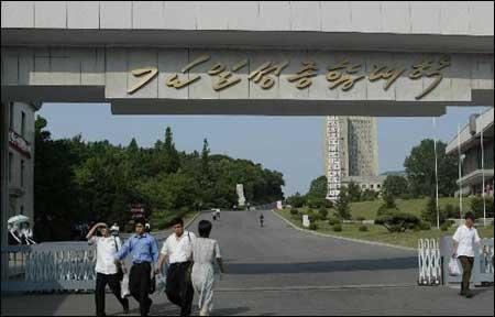 资料图片：朝鲜金日成综合大学。