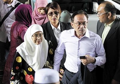 马来西亚反对党领袖终审被判鸡奸罪获刑5年