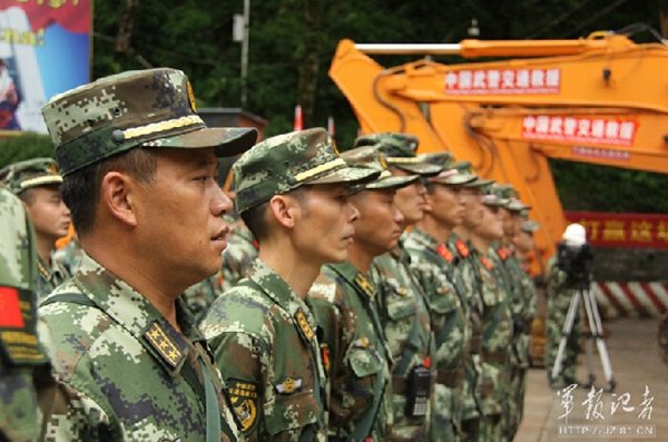 印媒：中国武警部队进入尼泊尔修路 尼军大赞