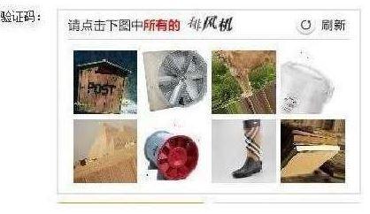 澎湃新闻记者从铁路上海站了解到，目前窗口售票采用的系统与12306网购不同，购票者通过身份证件的验证，即可购票。根据往年经验，每年腊月二十三到二十九的火车票最为紧俏，对应的网络购票日期为12月4日至10日，春运火车票抢票也进入最白热化的状态。对此，铁路部门提醒，如果没能在第一时间买到票，旅客不妨在起售时间30分钟后、开车前15天和开车前1天三个时间点“捡漏”，可能会有意外的收获。